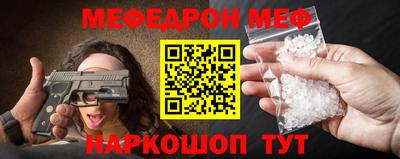 гидропоника Рузаевка