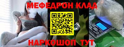 не бодяженный Рязань