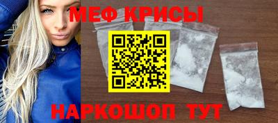 первитин Пушкино