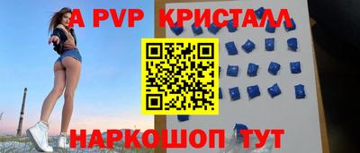первитин Пушкино