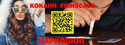 гидропоника Рузаевка