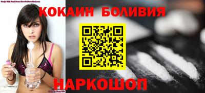 гидропоника Рузаевка