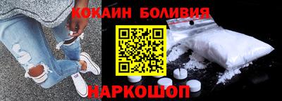 каннабис Пыть-Ях
