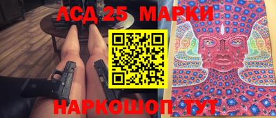 первитин Пушкино