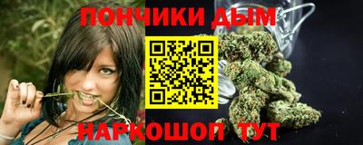 не бодяженный Рязань