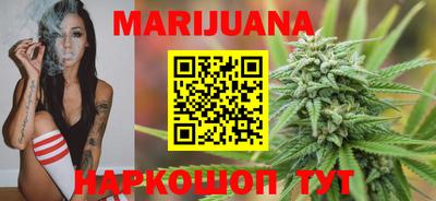 прущая мука Рыбинск