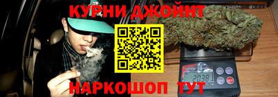 гидропоника Рузаевка