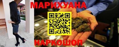 прущая мука Рыбинск