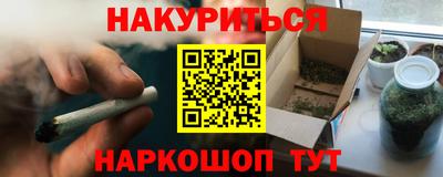 не бодяженный Рязань