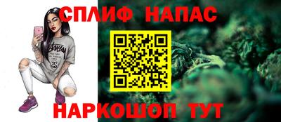 каннабис Пыть-Ях