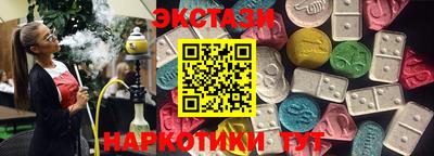 прущая мука Рыбинск