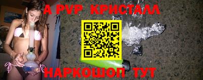 гидропоника Рузаевка