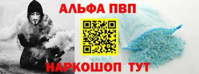 гидропоника Рузаевка