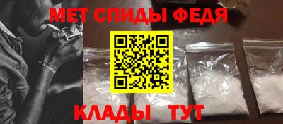 прущая мука Рыбинск