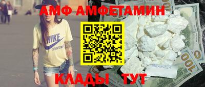 не бодяженный Рязань