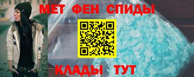каннабис Пыть-Ях