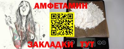 гидропоника Рузаевка