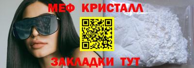 не бодяженный Рязань
